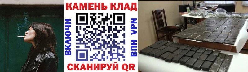 Все наркотики Баймак Амфетамин КОКАИН Мефедрон ГАШИШ