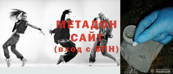 эйфоретик Пролетарск