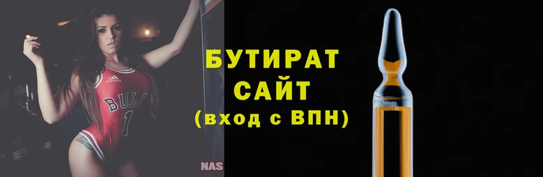 мефедрон мука Россошь