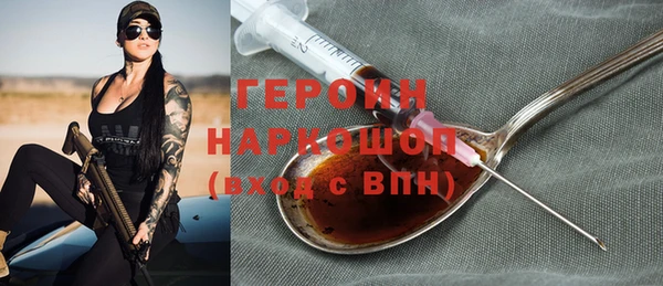 дживик Протвино
