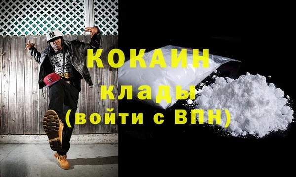 гашиш Приозерск