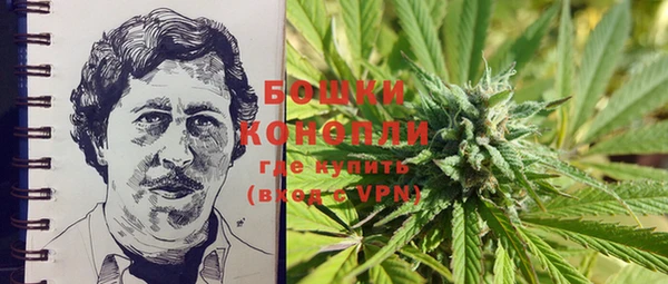 экстази Аркадак
