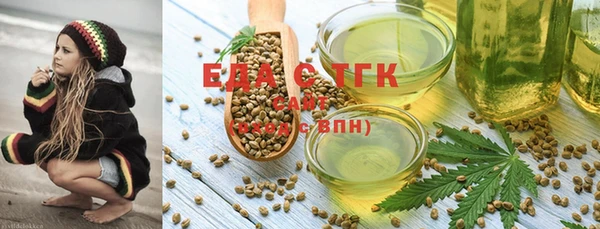 экстази Аркадак