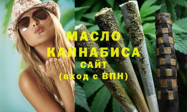 экстази Аркадак