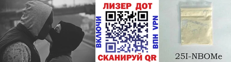 что такое   Баймак  ОМГ ОМГ ссылка  Наркотические марки 1,5мг 